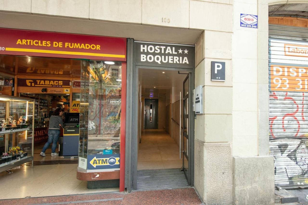 ホテル オスタル ブケリア バルセロナ エクステリア 写真